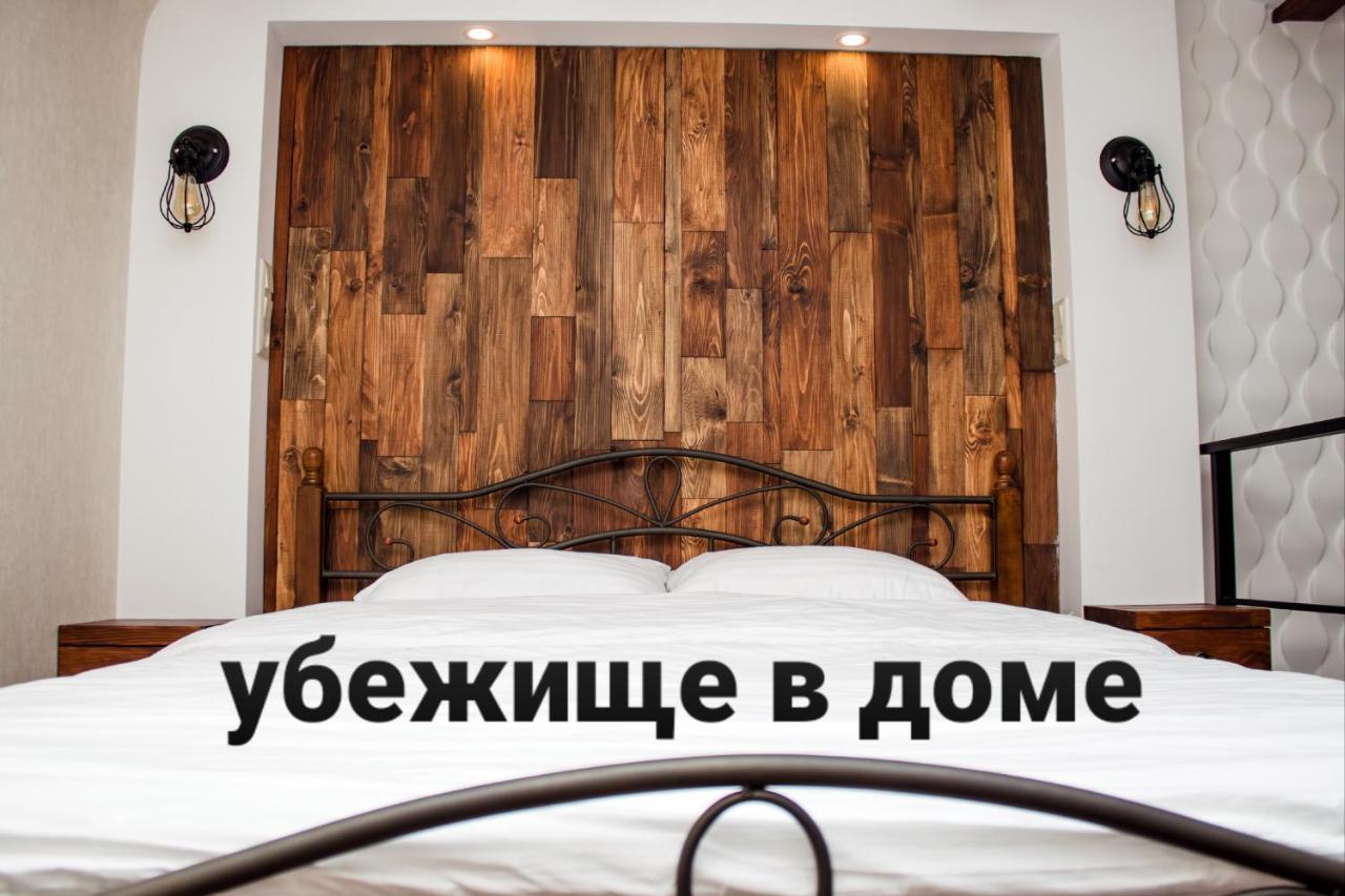 Apartment In The City Center In The House With Atlantes أوديسا المظهر الخارجي الصورة